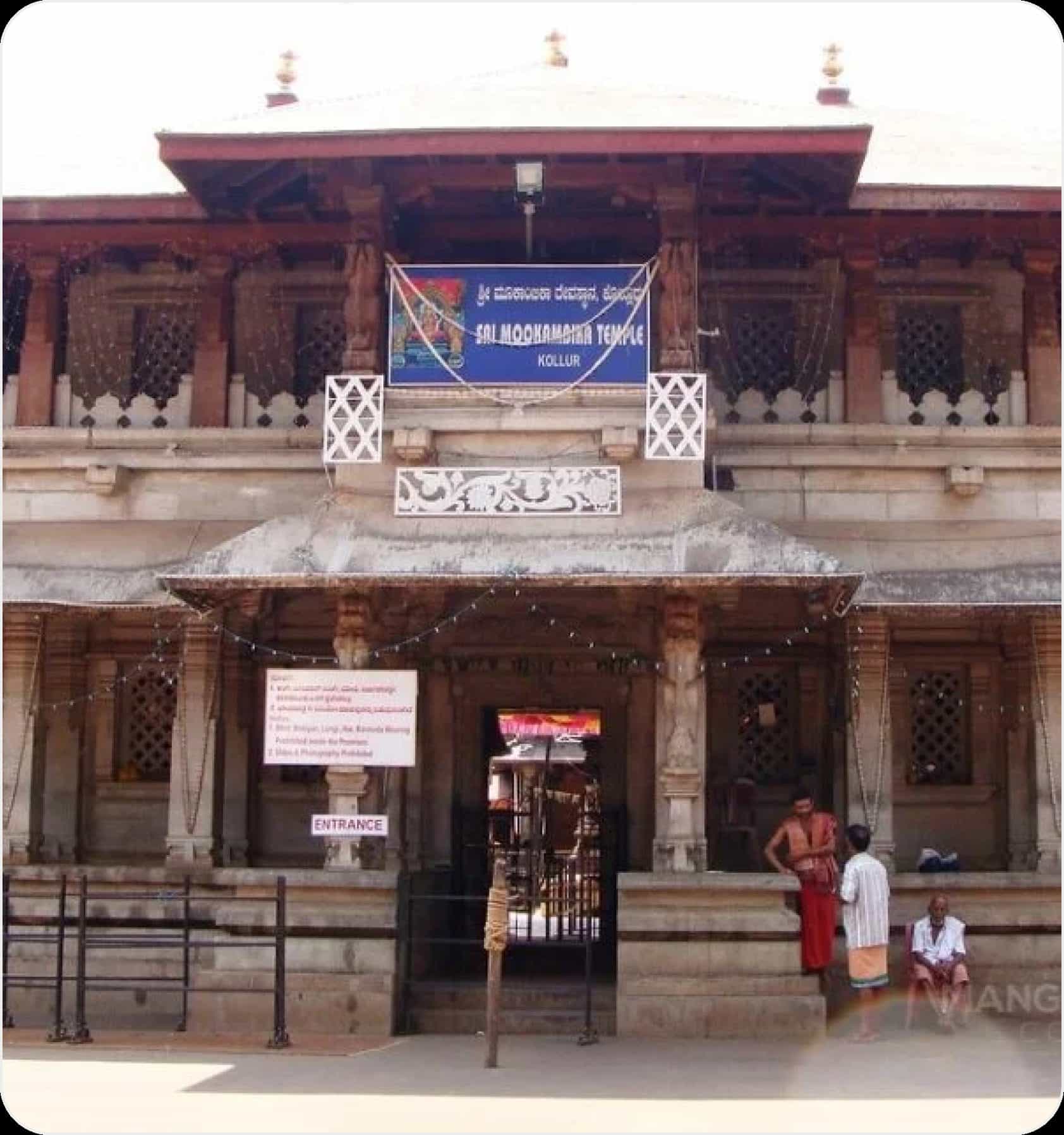 Mangalore To Kollur cab