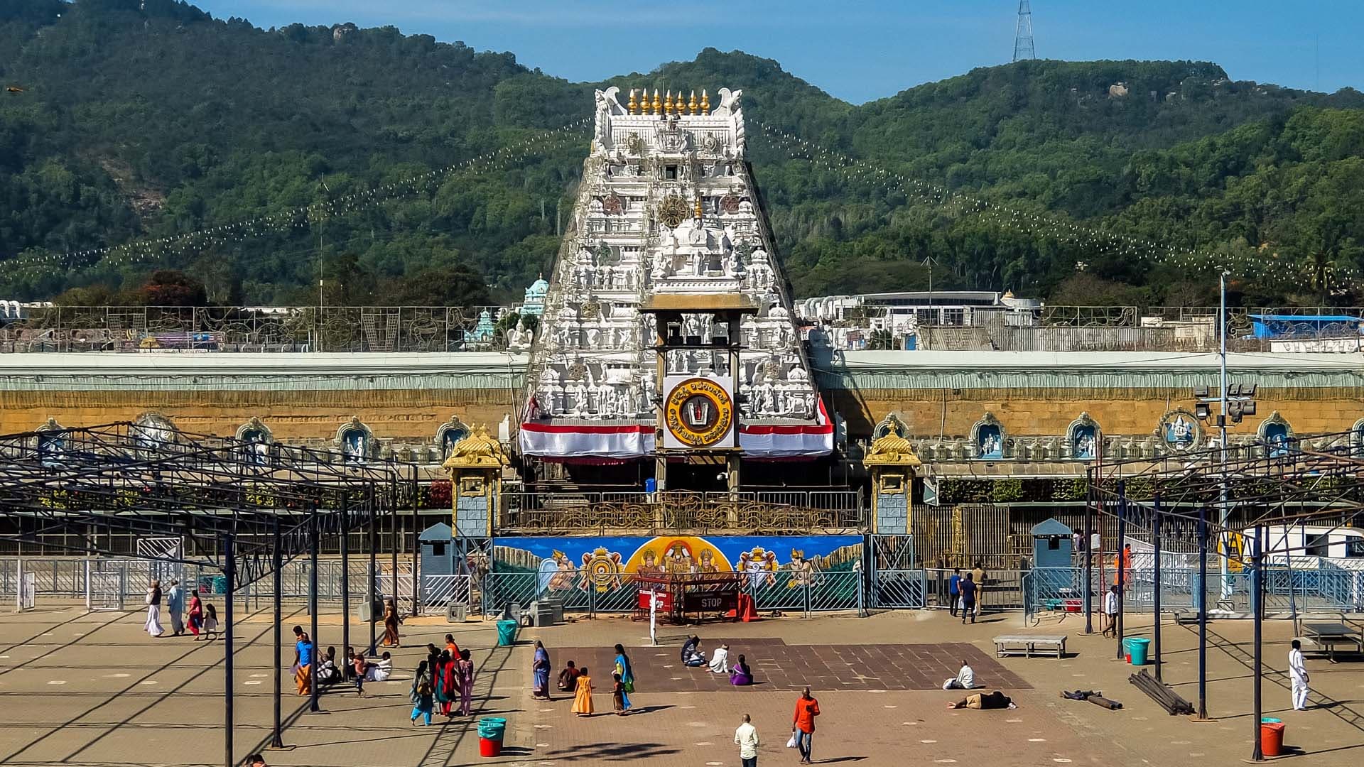 Mangalore to Tirupati