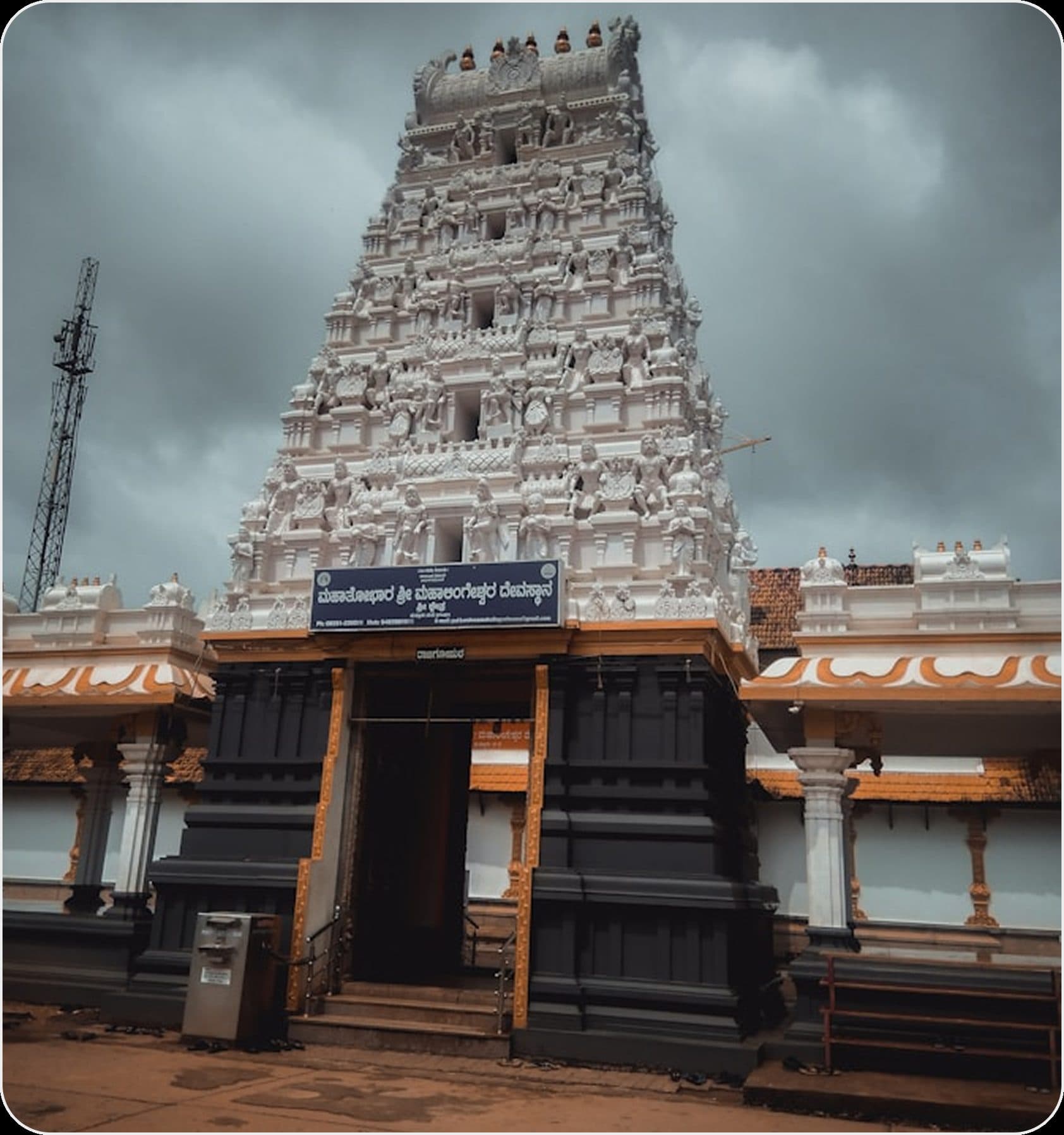 Mangalore To Mangalore cab