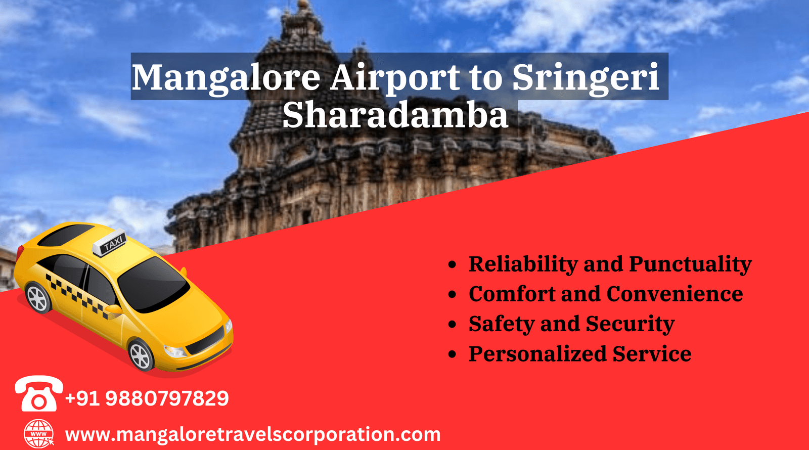 Mangalore Airport to Sringeri Sharadamba Temple Taxi Service