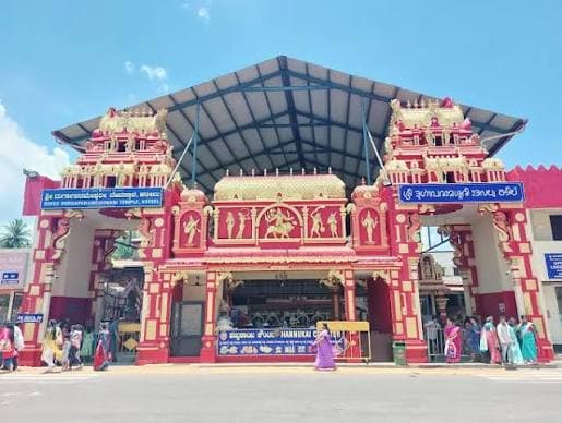 Kateel Durgaparameshwari Temple