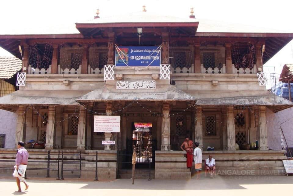 Mangalore to Kollur Mookambika temple trip One day
