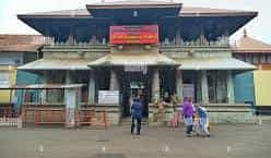 Mangalore To Kollur Mookambika cab