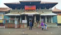 Mangalore To Kollur Mookambika cab