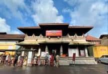 Mangalore To Kollur Mookambika cab