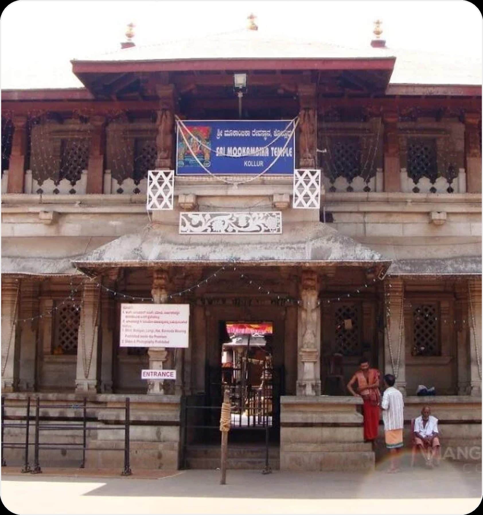 Mangalore To Kollur cab
