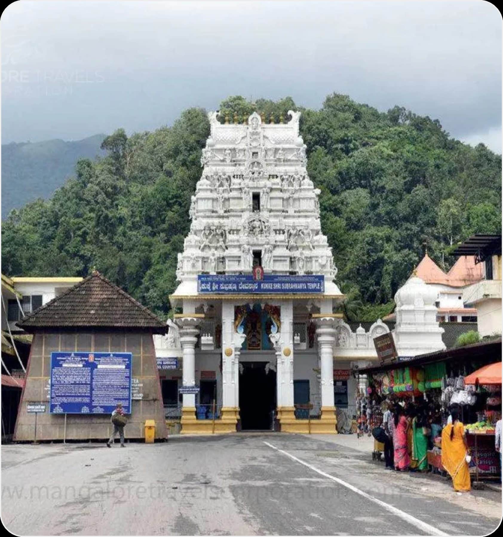 Mangalore To Kollur / Murudehwar cab