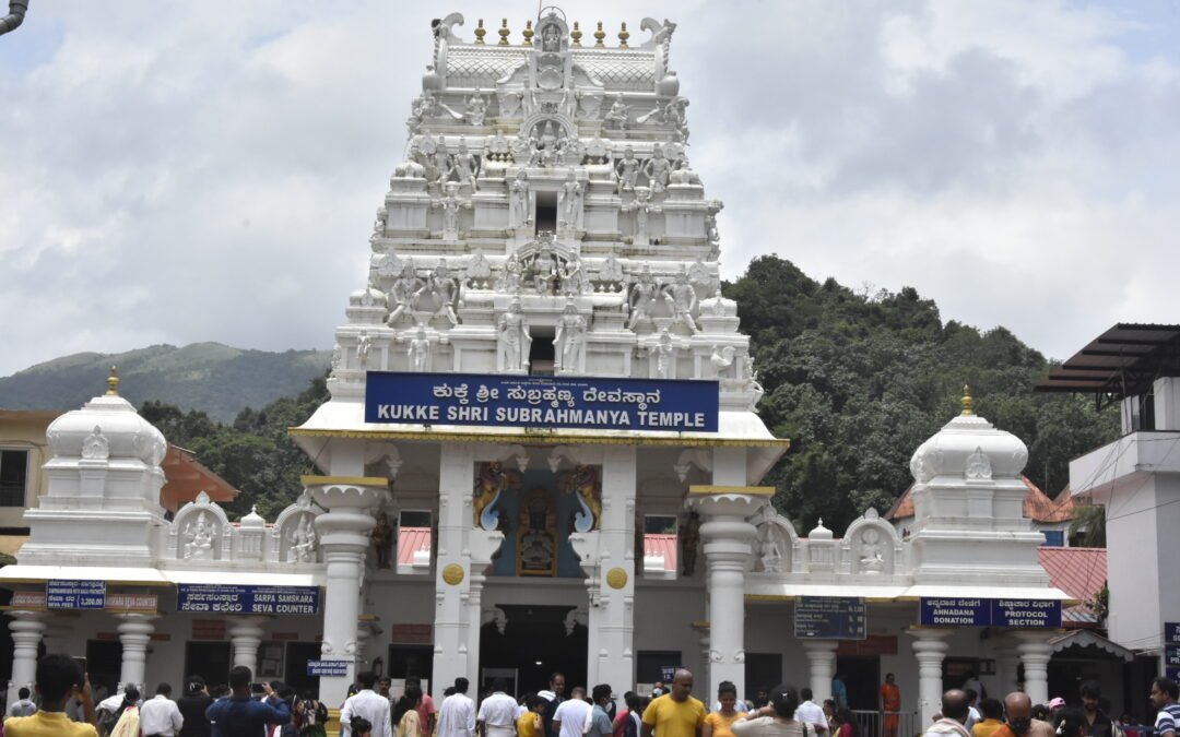 Mangalore to Kukke Cab Charges